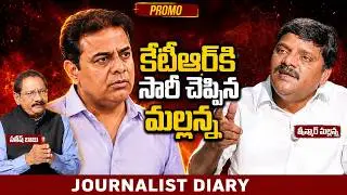 English Title:We Are Going to Rewrite Telangana’s History! | Teenmar Mallanna With JD Satish Babu |
