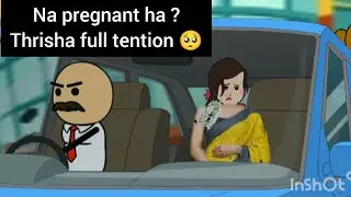 Mamiyar kodumai serial cartoon story in tamil episode 36//#bangloretamil #story #trendyvideo #funny 
