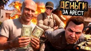 ЕГО УГРОЗЫ ВЫГНАТЬ МЕНЯ С СЕРВЕРА ОБЕРНУЛИСЬ ЕМУ ЧЕРНЫМ СПИСКОМ в GTA 5 RP
