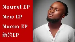 VDP The Vibeboy est de retour avec un nouvel EP 