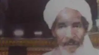 نادي بو العباس يا ولي الله.wmv