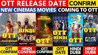 hanuman ott release date confirmed I captain miller hindi ott @PrimeVideoIN @NetflixIndiaOfficial