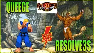 🔥Street Fighter III: 3rd Strike🔥QUEEGE VS RESOLVE3S🔥FT 05🔥