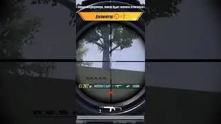 #pubgm #пабг #пабгмобайл #pubg #pubgmobile #пабджи #подписывайся #kbts #besa