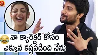 Nani About His Character In Awe || Awe Movie Team || Bhavani HD Movies