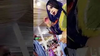 #جديد الشيخ ول دندني//ويسلم🎹🪕🥁🔥