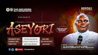 EVENING  SERVICE || 29 JANUARY 2026 || PROPHET T.A JEGEDE || CAC AGO ADURA