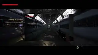 Horror Game Space Ship Gameplay Trailer