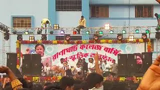 Ranaghat college Social 2018