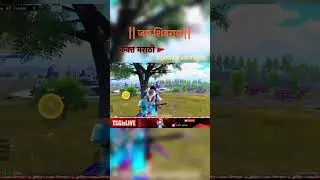 revenge is Completed #bgmi #bgmishorts #viral#marathibgmi #gamers #pubg