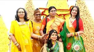 Haldi Ceremony - part 1 | Wedding Highlights | Kriti Weds Shwetank