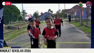 Kejohanan Merentas Desa sesi 2026