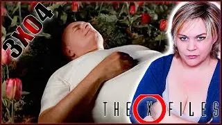 👽The X-Files👽 REACTION  [3X04] Clyde Bruckman's Final Repose' [FIRST TIME WATCHING]