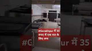 #Gorakhpur SSB camp room arrangement for Rs 35