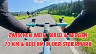 Rennrad-Tour ab Schwarzeneggers Geburtshaus – Rauf, runter, weiter!