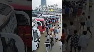 ನೀರುಪಾಲು 😥 #morarji #school #students #death #beach #murdeshwar #news #tour #kolar #karnataka #sad