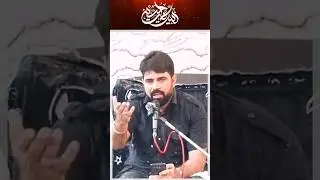 Husain (as) Ne 😥 #marsiya #noha #nohay2025 #shahadat #shorts #viral
