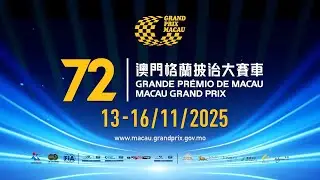 Macau Motorcycle Grand Prix 2025 - GARA