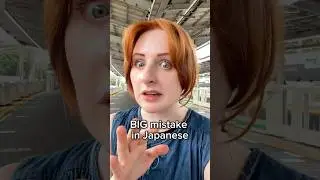 DON&rsquo;T make this mistake in Japan 😭 #rosettastonepartner #rosettastone