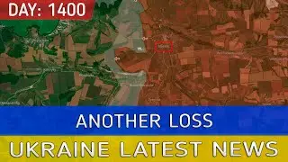 Проблемы с резервами | Новости и обновление карты войны Россия против Украины сегодня