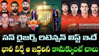 IPL 2026 SRH Team's BIGGEST Surprises in Retained and Released Players List