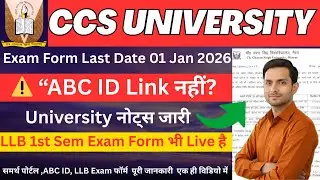 Want to Avoid CCS University Portal Issues Get Samarth Portal Update Now