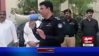 SSP Dadu Takes Action on Viral Photos &ndash; SHO Shah Godrio Suspended | SuchExpressNews Official