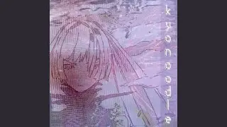 Hide And God