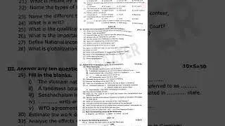 10th Std | Social Science | Quarterly Exam Question Paper 2023 | KK Dist | Original question paper |