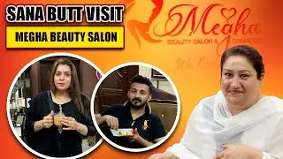 Sana Butt Visits Punjabj Stage Actress Megha Jee