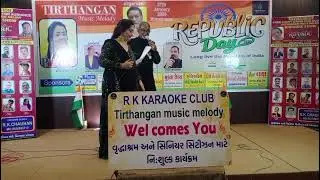 PINKI BRAHMBHATT   REPUBLIC 2026..