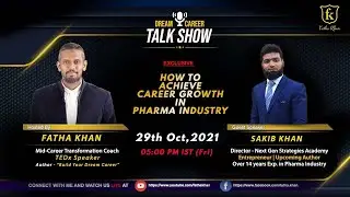 How to achieve Career Growth in Pharma Industry