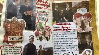 ASMR TWINS WEASLEY/ HARRY POTTER #ASMR