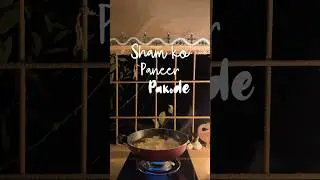 Part 1 late night cooking with nature sound #song #farm  #nightsounds #naturesounds #youtubeshorts