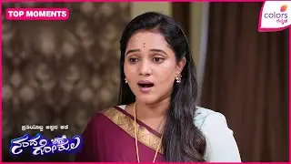 Nandagokula | Ep. 101 | Highlights | ಅಮ್ಮು-ವಲ್ಲಭನಿಗೆ ಮದುವೆ! | Colors Kannada