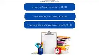 Затраты на открытие центра в 2026  в Казахстане. Калькулятор: https://coach-novikova.tilda.ws/open