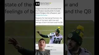 AARON RODGERS TRADE RUMORS! The team and him seem to have  mutual feelings!