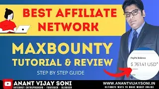 Best Affiliate Network in the World - MaxBounty Tutorial & Review in Hindi | AvsReviews