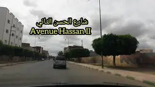 Ville Sidi Slimane  مدينة سيدي سليمان