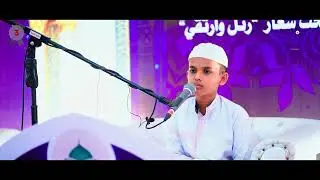  Holy Quran competition 2025|Mohammad Saimon Hossen Arafat[8TH]|Samaspur Anwarul ulum madrasha.