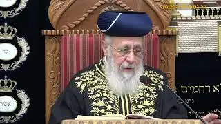 הראש