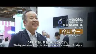 【official】CAFERES JAPAN(カフェレスジャパン)2025