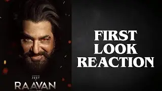 Jeet er Raavan First Look Reaction | Jeet