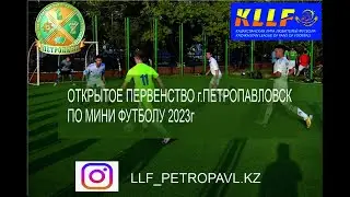 KAZBAT - ҚАРАТАЛ