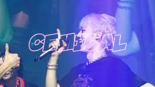 [4K] 260117 강유찬 포커스 웨이베러 월트투어 서울  앵콜 𝗪𝗔𝗬 𝗕𝗘𝗧𝗧𝗘𝗥 𝗪𝗢𝗥𝗟𝗗 𝗧𝗢𝗨𝗥  𝗶𝗻 𝗦𝗲𝗼𝘂𝗹 :  CHEMICAL #KANGYUCHAN @무신사개러지