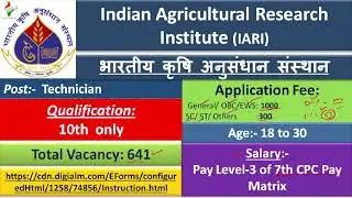 IARI Recruitment 2021 |  10th class job | iari  SYLLABUS |
