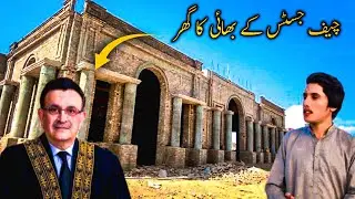 Umer atta Bandial k bhai ka house || Bandial family #shehryar Goraya