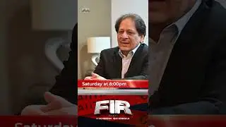 New Mission | Teaser 01 | Interview Dr. Ishrat ul Ibad | #MQM #Karachi&nbsp;#Politics