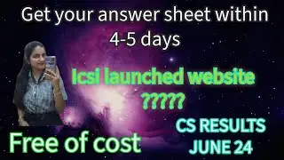 Cs result answersheets 🎯 #csstudents #csstudentlife #icsi #result #csexecutive #csprofessional