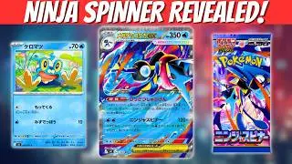 Ninja Spinner Officially Revealed! Pokemon Center Preorder Soon?